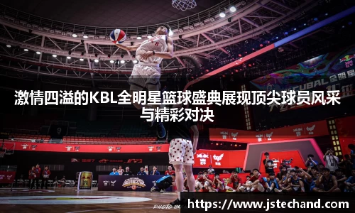 九游娱乐官网