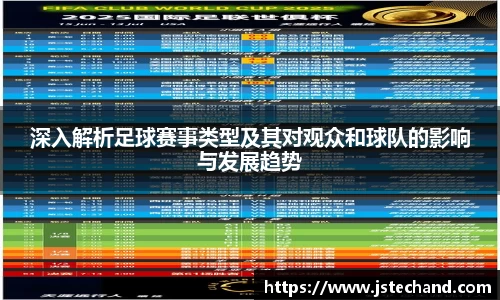 jiuyou.com