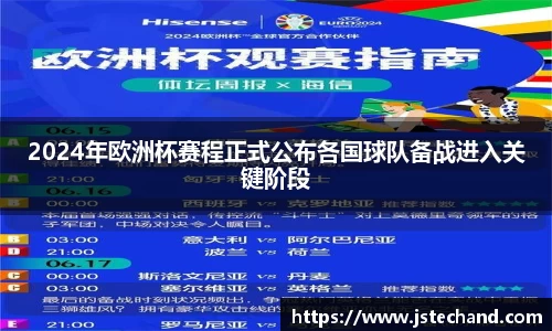 jiuyou.com