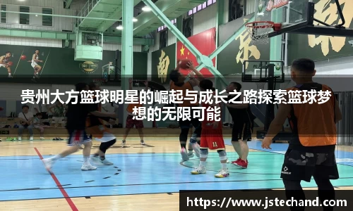jiuyou九游娱乐