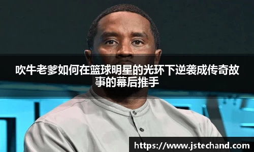 jiuyou九游娱乐